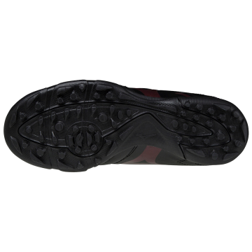 Scarpe calcetto Mizuno MONARCIDA NEO II SELECT JR -P1GE210500