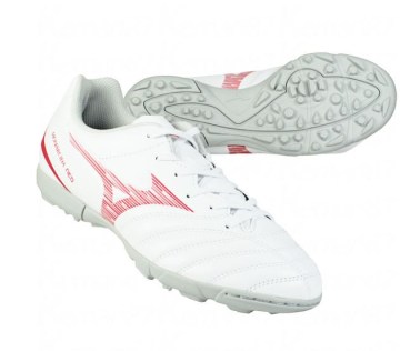 Scarpe calcetto  Mizuno MONARCIDA NEO II SELECT JR AS -  P1GE242560